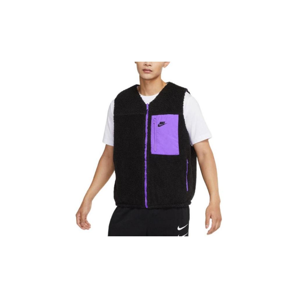 Nike Reversible Fleece Vest With Logo Print And Pocket Detail Men Vest Purple DQ4879-010