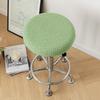 Round Stool Cover Bar Yard Swivel Chair Universal Cloth Seat Cover All-inclusive Chair Bench Round Universal Small Seat Cushion