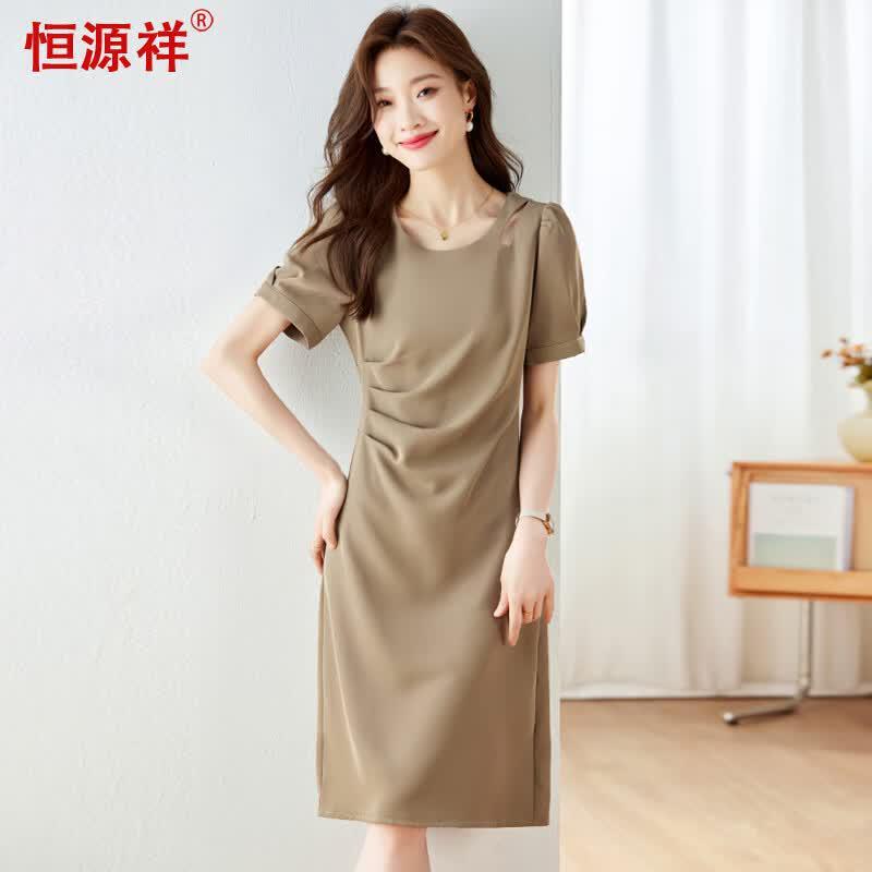 Hengyuanxiang Women s Fashion Split Midi Dress XL