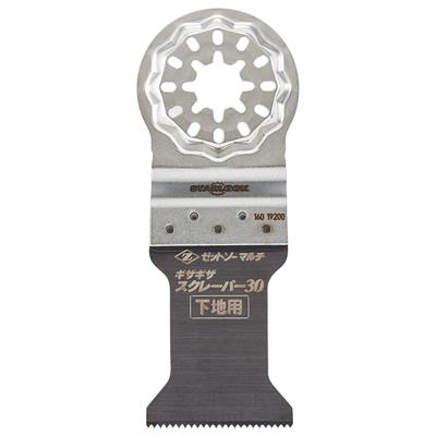 Z Z Sales Multi Serrated Scraper 30mm X Z Saw Starlock for Renovation Work and Surface Preparation 33mm, Multi, Compatible, 20021,