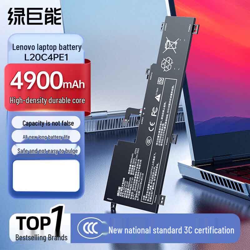 llano Replacement Laptop Battery for Lenovo ThinkBook 14/15