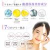 [Polvere Viso Bright & Bloom 24] SRICHAND