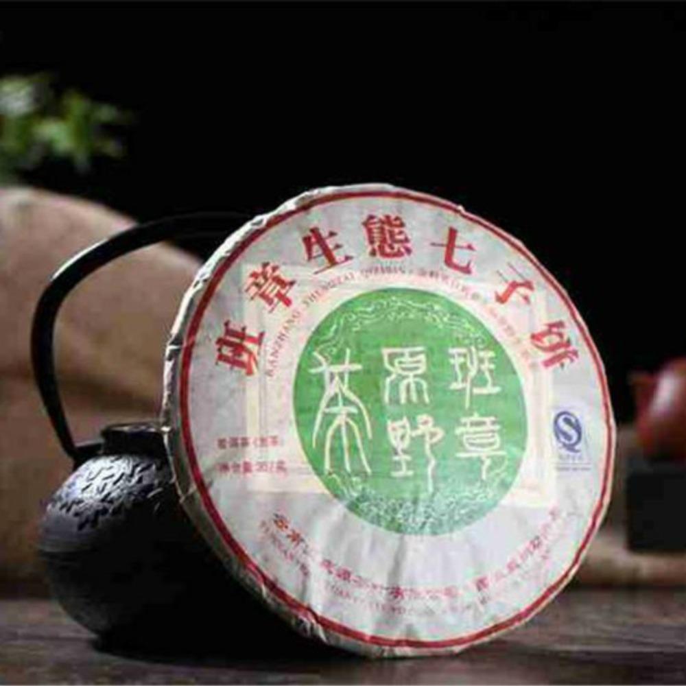 357g Raw Pu-erh Tea Banzhang Wild Old Tree Premium Puerh