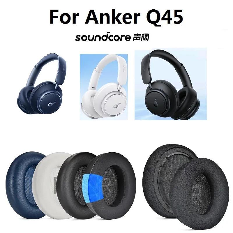 1 pereche de perne de urechi de schimb originale pentru Anker Soundcore Life Q45 BT Anker Space Q45 căști pentru căști Capac de spumă
