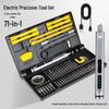 Multifunctional Precision Electric Screwdriver and Laptop Repair Tool Set