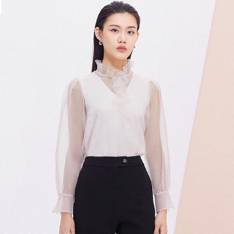 JESSIE Ruffled Stand-Up Collar Slim-Fit Long-Sleeve Top L