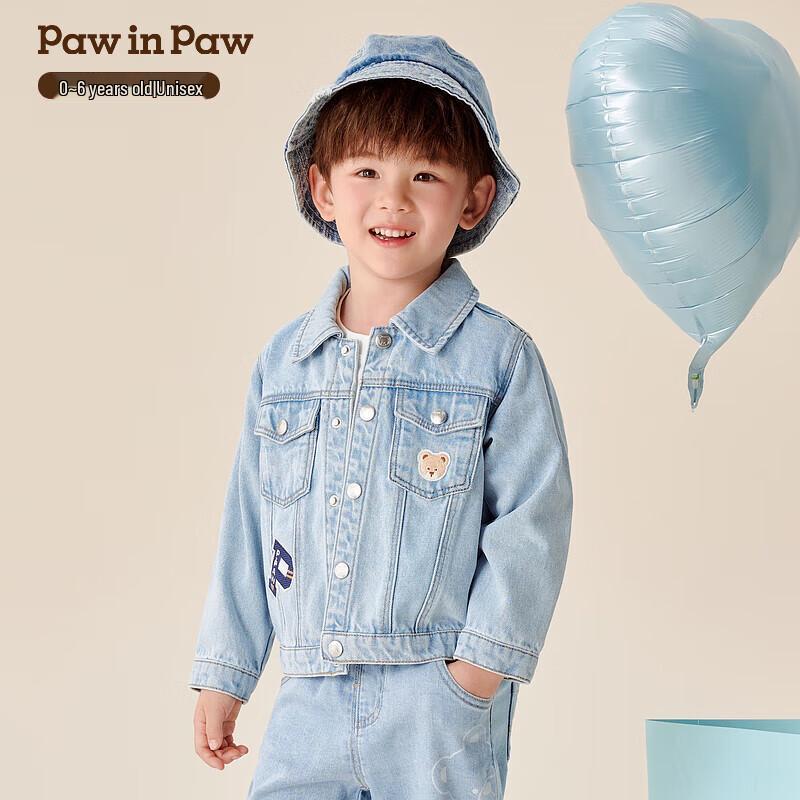 PawinPaw Kids  Cartoon Bear Denim Jacket 090