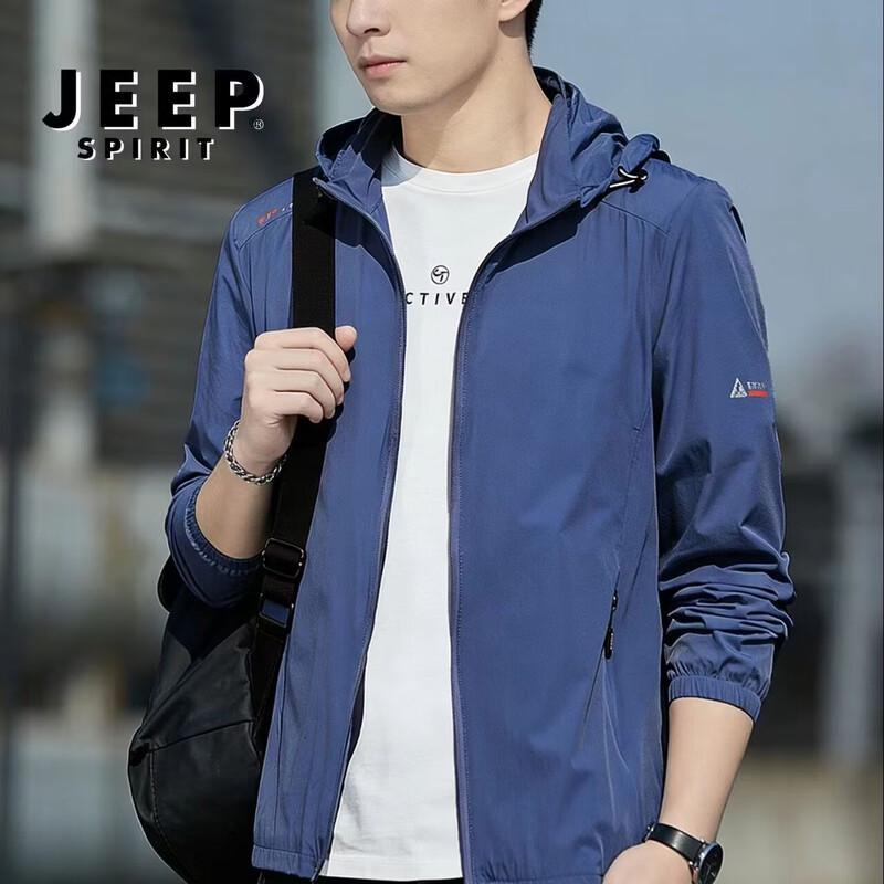 JEEP SPIRIT Men's Hooded Sun Protection Jacket