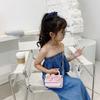 Adorable Korean Style Mini Pearl Children's Purse With Waterproof Features