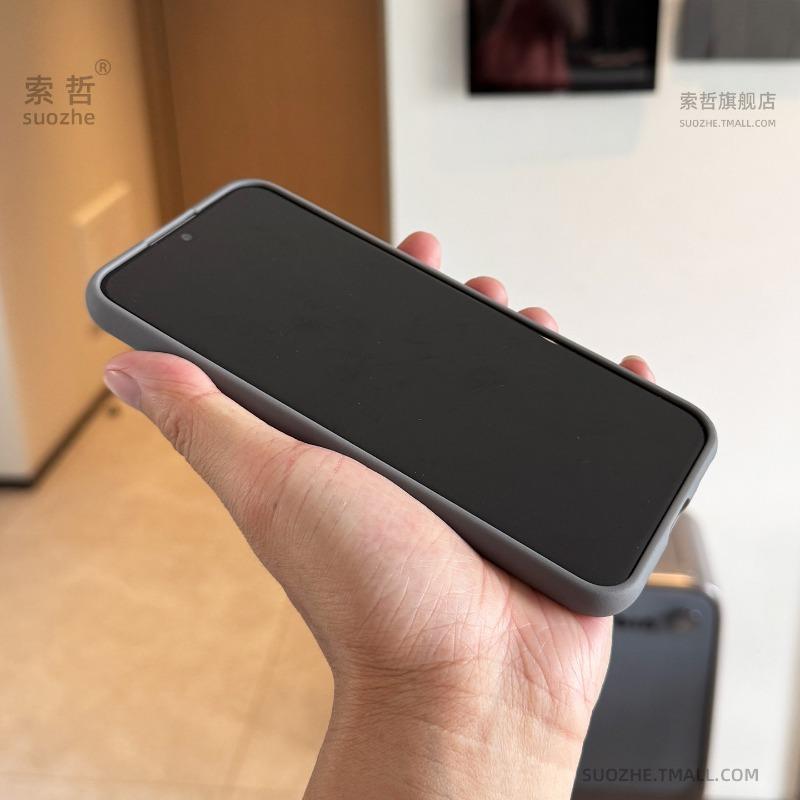 For Huawei Pura 80 Pro Case Magnetic 360° Ring For MagSafe Leather Cover For Huawei Pura 80 Pro+ Shell Shockproof Bumper