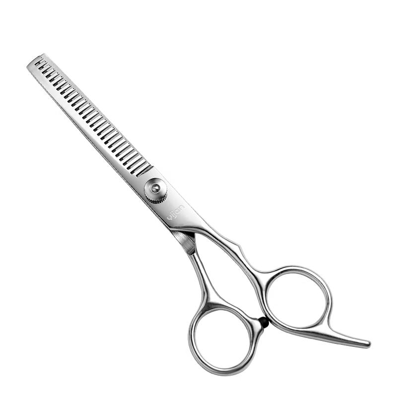 Weitesi Professional Hair Cutting Scissors
