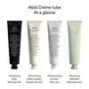 Abib Houttuynia Cream Calming Tube 75ml Abib Korean cosmetics Moisturizing Sensitive skin Acne