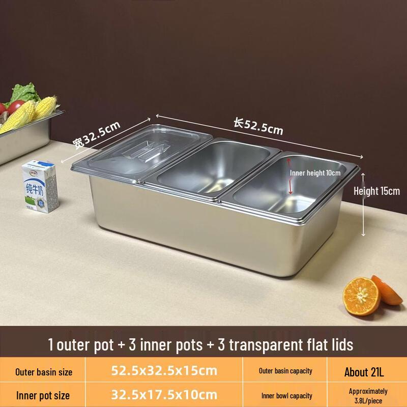 Zhebu Stainless Steel Display Serving Box