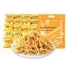 Bestore Crispy Shrimp Puffs