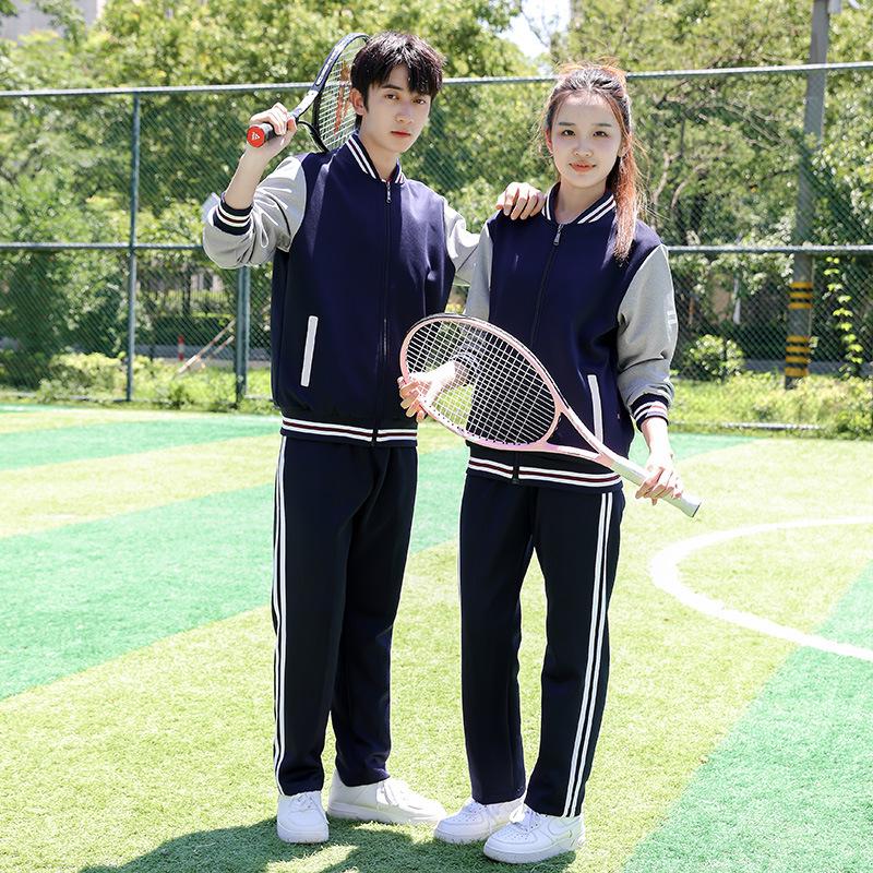 Autumn School Sportswear Set for Students: Long Sleeve Uniform for Primary, Junior High, and High School