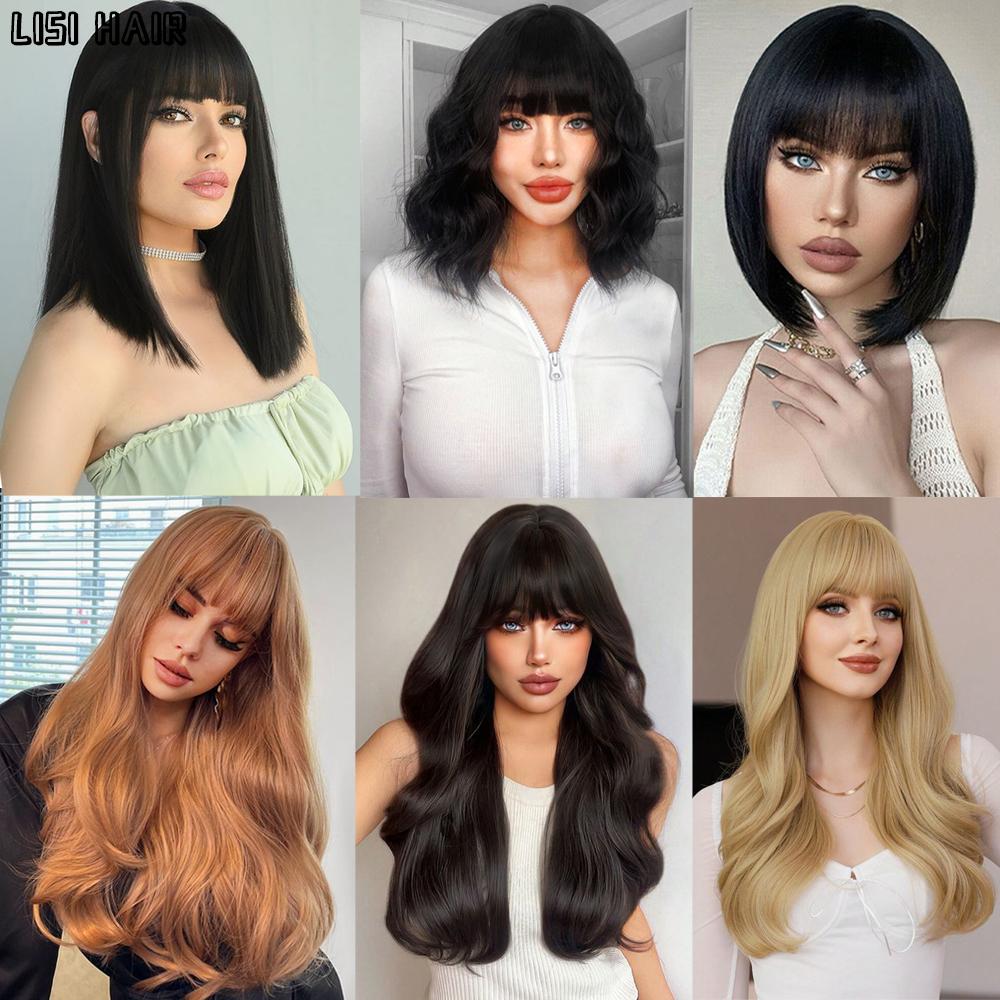 LISI HAIR Synthetic Straight Hair With Bangs 2 Clips In Hair Extensions Fake Fringe False Hairpiece For Women Wear