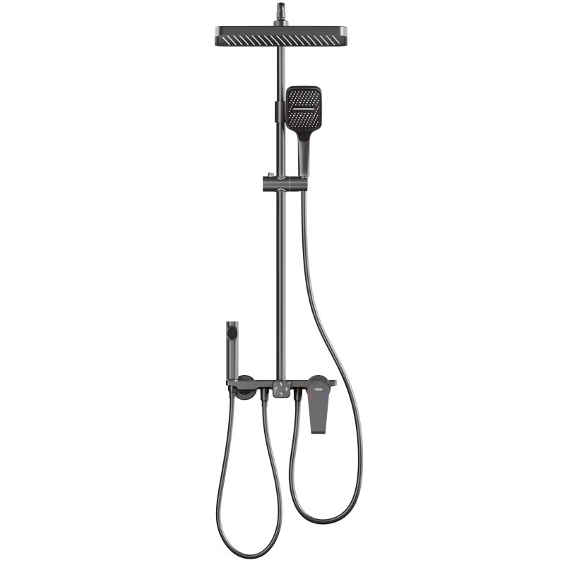 MICOE Shower Faucet Set