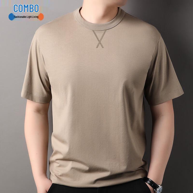 Men s Sorona Blend Loose Fit Short Sleeve T-Shirt L бежевый
