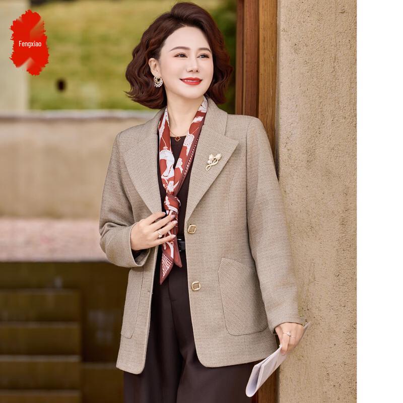 Женский пиджак большого размера Весна Осень 3XL