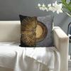 Advanced Gold Creative Annual Pillow Case Square Pillow Bedroom Sofa Leisure Comfort Cushion Car Living Room Home Decoration
