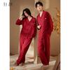 Xuan Liang Couple's Summer Sleepwear