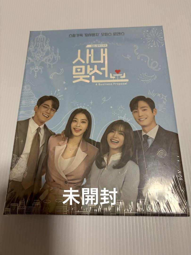 

[USED] In-house matchmaking OST CD()