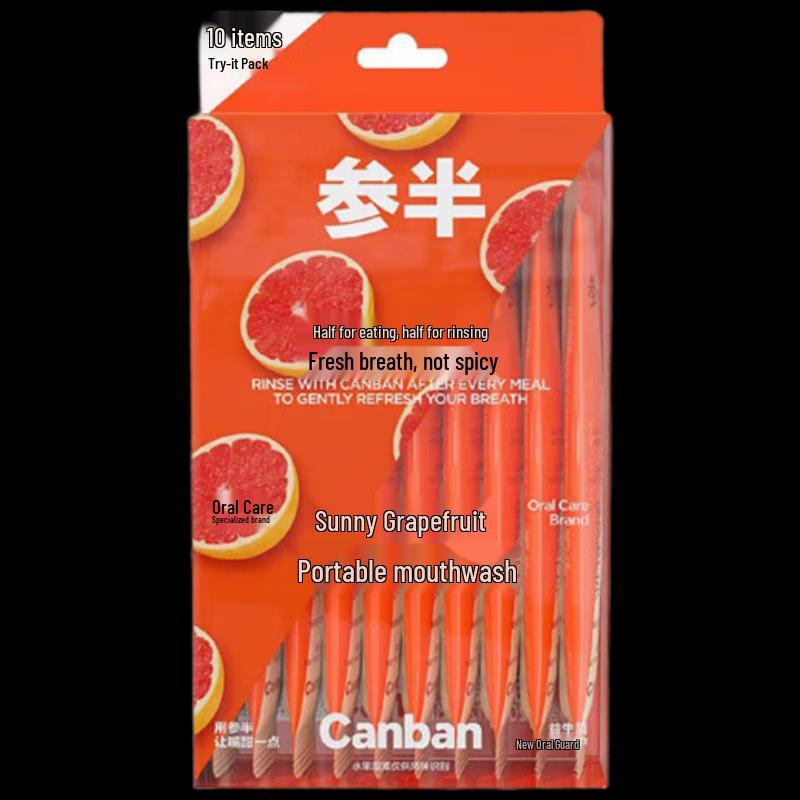 

Canban Sunny Grapefruit Portable Mouthwash