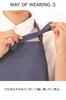 HAE012 Scandinavian Pattern Collection Fjord Gray [HEARTGREEN] Apron,