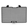NC750X NC750S For HONDA NC 750X 750 X NC750 X 2014-2026 2025 Motorcycle Part NC700 S/X NC700S NC700X Radiator Grille Guard Cover