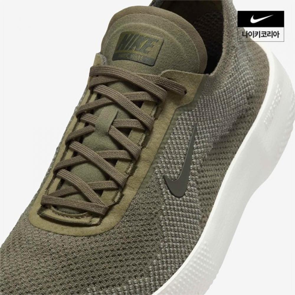 Men S Nike Free 2025 Hf1078 200