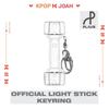 OFFICIAL Light Stick Keyring (Fanlight Keyring)