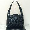 Chanel Matelasse Quilted  Shoulder Bag  Tote Bag   Patent Leather, Black, CC Logo, Silver-tone Hardware