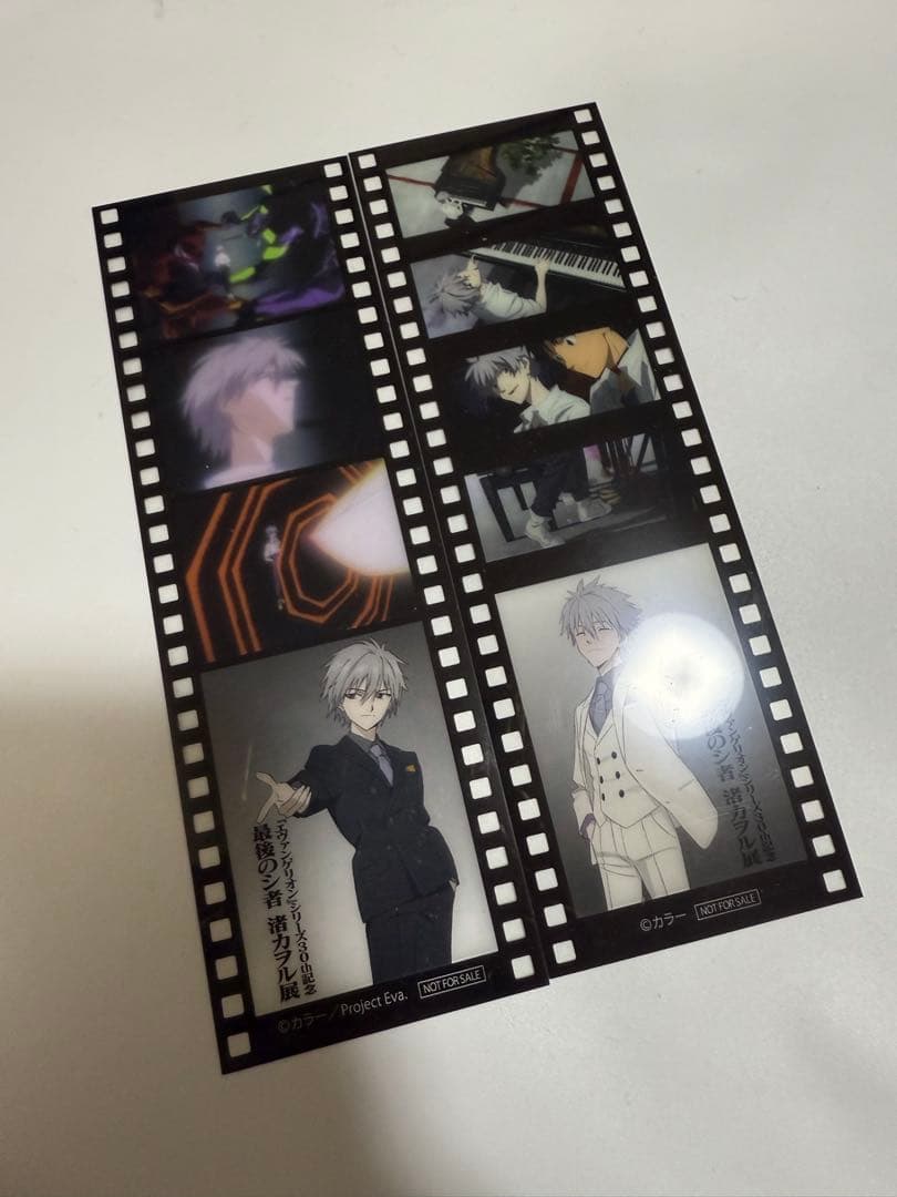 

[USED] Nagisa Kaworu Exhibition Visitor Bonus Film