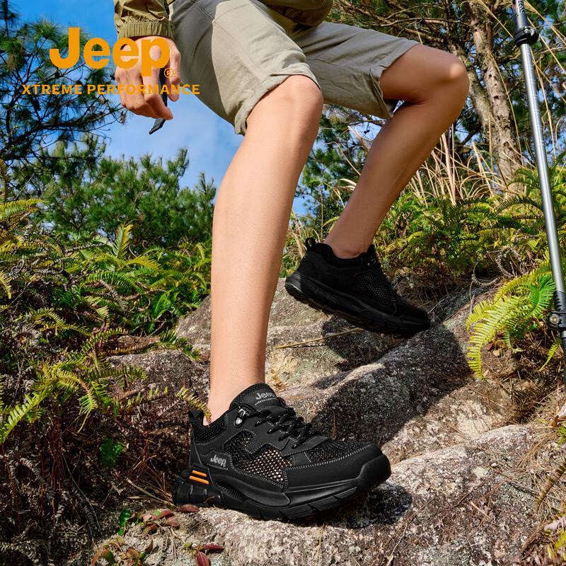 Jeep Men's Breathable Mesh Outdoor Hiking Shoes