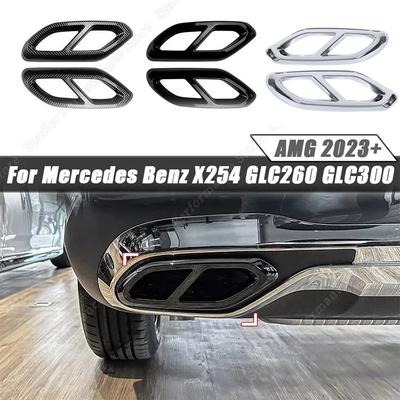 Mercedes Benz GLC Sınıfı X254 GLC260 GLC300 AMG + Araç Egzoz Ucu Boğaz Çerçevesi Susturucu Tampon Egzoz Borusu Kapak Döşemesi