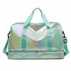 Large Capacity Colorful Shiny Fitness Travel Bag with Wet/Dry Separation - Versatile Crossbody Shoulder Bag