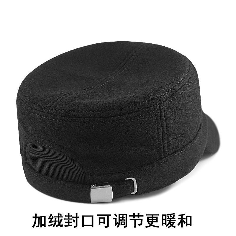 Winter Hat Men's Flat Top Men's Hat Large Size Autumn and Winter Piled and Thickened, Sealed Casual Winter Hat