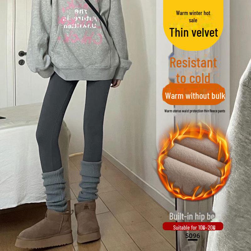 Pantalones de Yoga Gruesos Cálidos Marrones de Tiburón para Mujer con Terciopelo, Ideales para Otoño e Invierno como Ropa Exterior, Leggings Ajustados de Pierna de Barbie