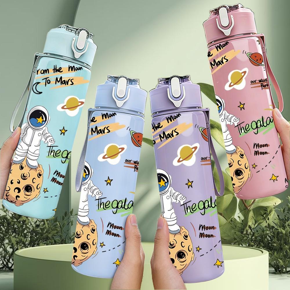 1PC Cookie Space Astronaut Art 750ml Color Plastic Sports Water Bottle Leakproof Flip Straw Lid Suitable for Sports Office Home Use