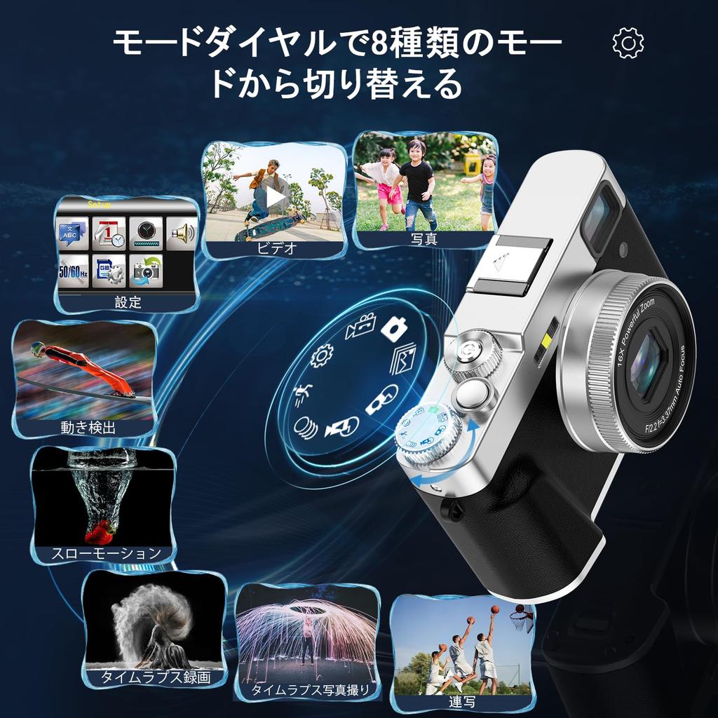 NEZINI 4K Digital Vlogging Image Optical Mode 16x LED Hot External Includes Two 32GB Perfect for New or Christmas Camera, Autofocus, 48MP, Camera,