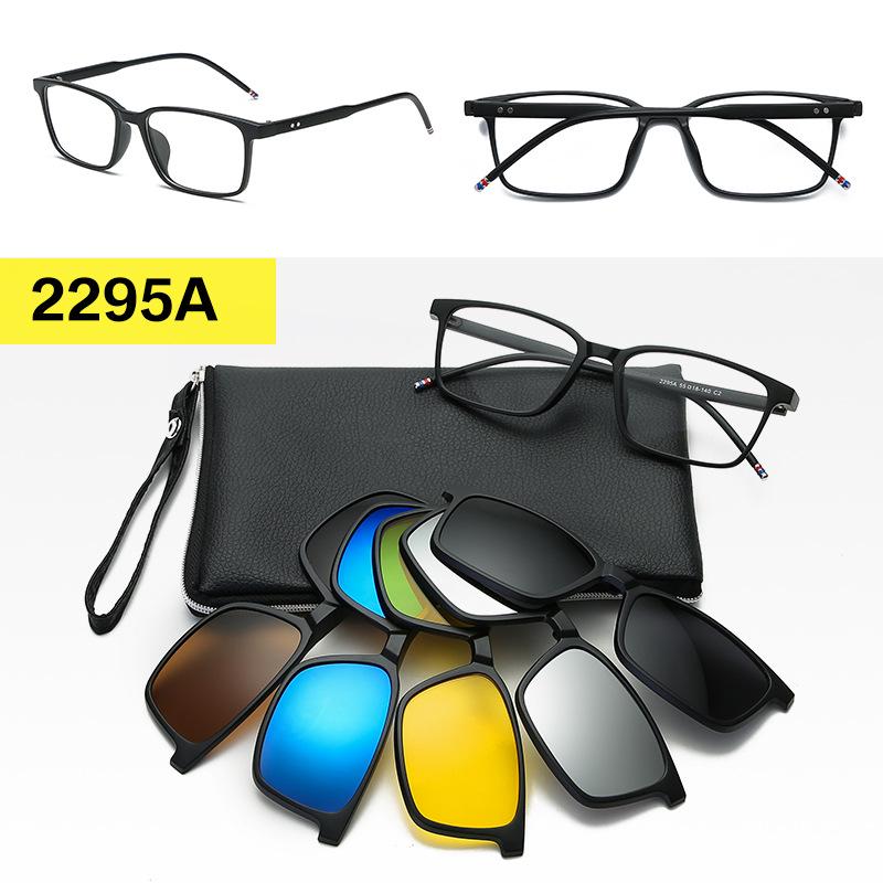 Polarized Magnetic Clip-on Sunglasses Set: Unisex TR Frame Prescription Eyeglass & Sunglasses Combo
