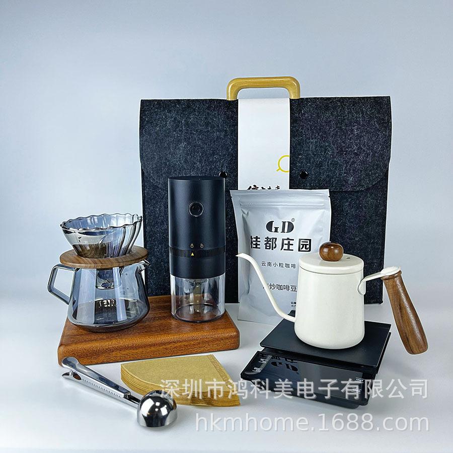 Premium Travel Portable Coffee Set with Scale Gift Box Pour Over Coffee Pot Gift Box Pour Over Tools Light Luxury Style
