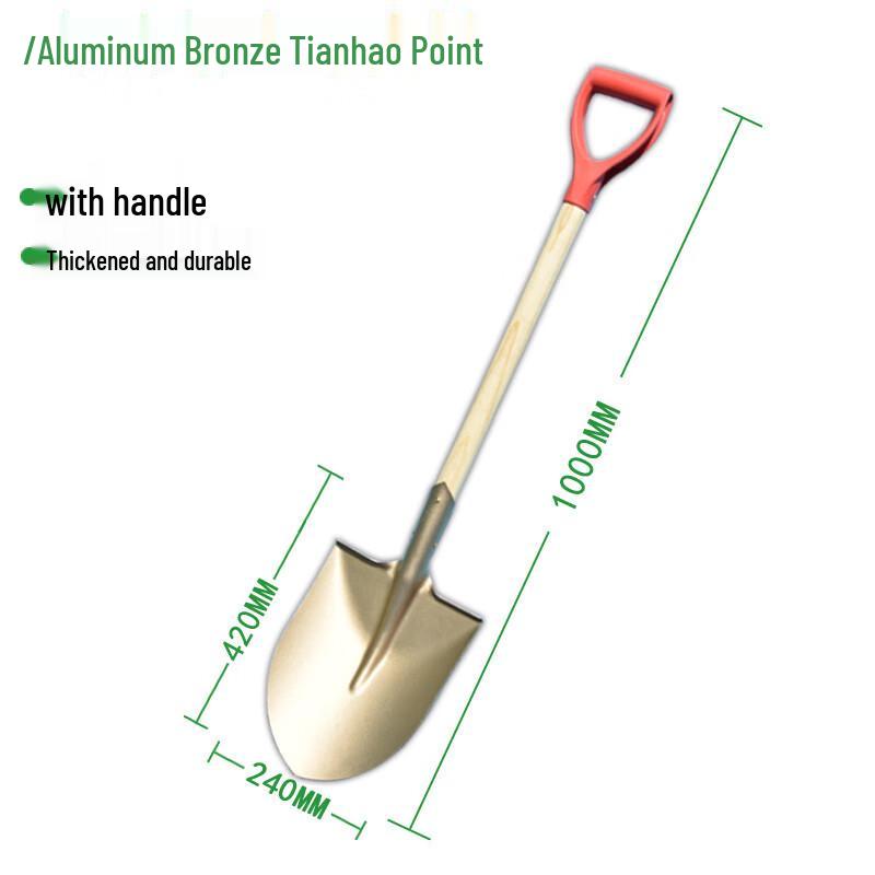 Non-Sparking Explosion-Proof Aluminum Bronze Pointed Shovel