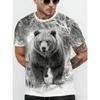 Men's Casual Short Sleeve Printed Crew Neck Pullover Men's Slim Fit T-Shirt