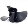 Suzuki Marine Aluminum Alloy Outboard Motor Propeller