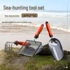 Tide-Chasing Beach Shovel & Rake Set for Digging Clams