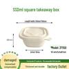 ZL 550ml Biodegradable Square Takeout Containers