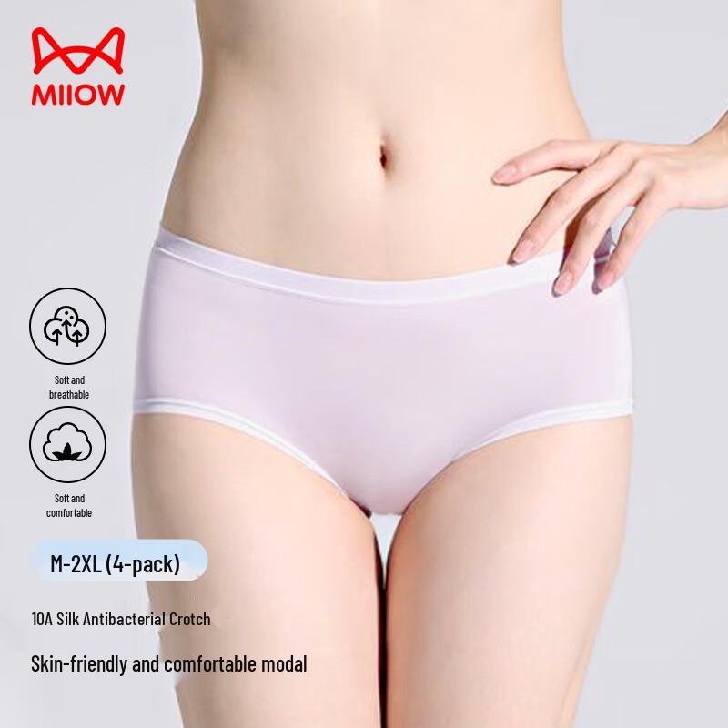 Maoren 10A Modal Antibacterial Seamless Mid-Waist Women's Briefs (4-Pack)