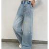 Girls' Straight Leg Pants Spring and Autumn Styles Jean Light Colored Embroidered Elastic Wide Leg Pants Children's Jeans