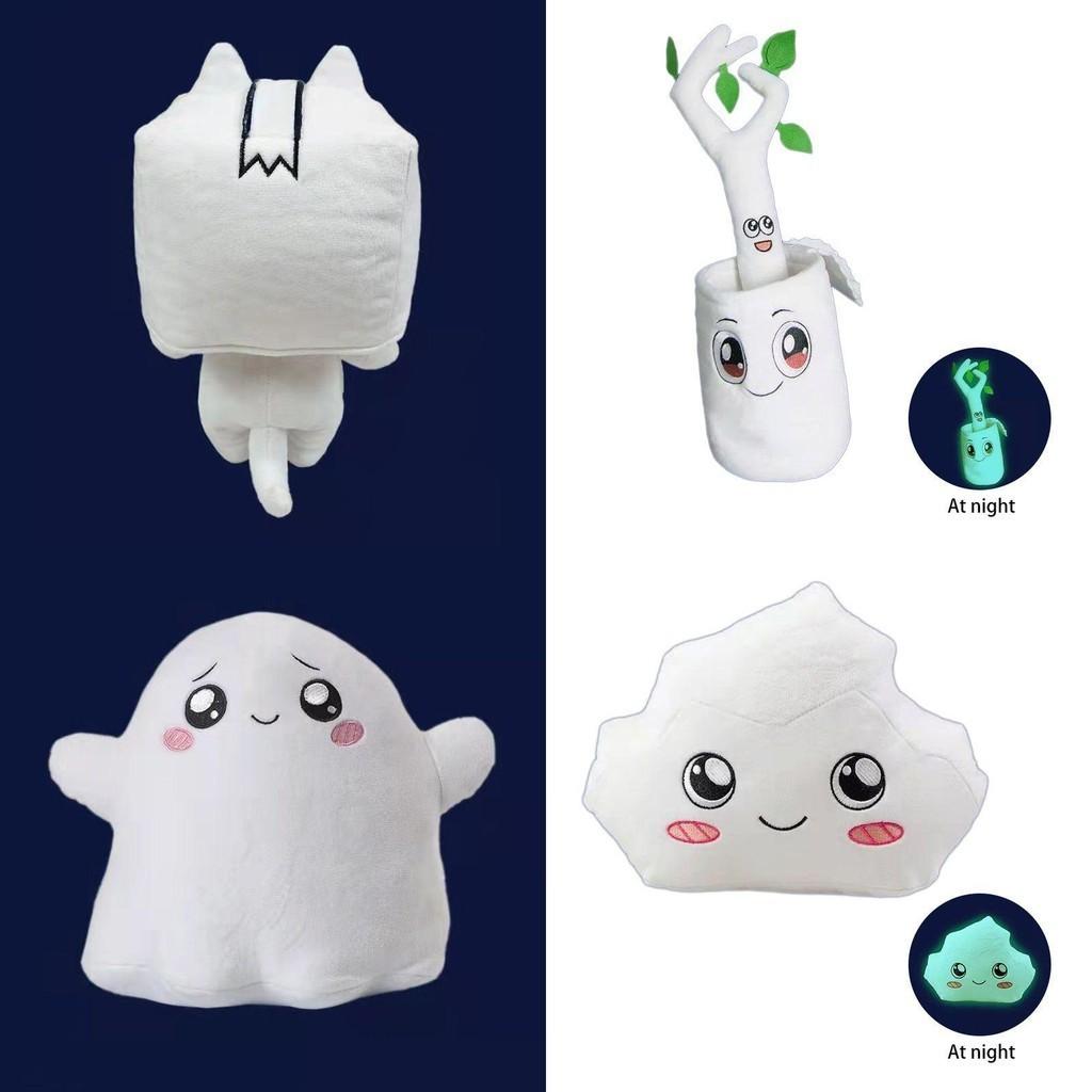 Animation Kawaii Lankybox Luminous Plush Toy Fox Square Box Stone Soft Filled**